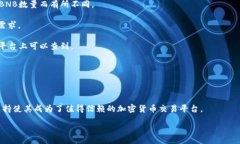 jiaotizhuanhuan币安 Binance 官网下载 - 一站式加密货