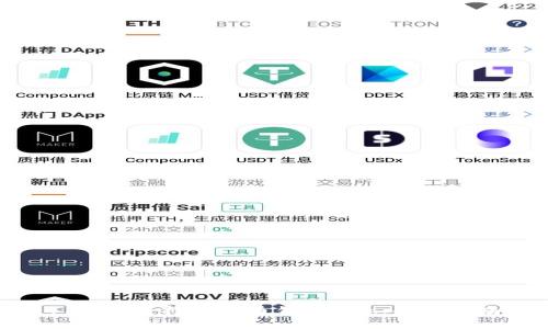 : 如何选择比特币钱包SDK：全面指南