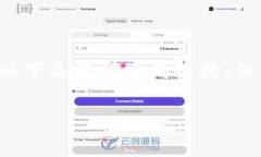 在此示例中，无法为您提供超出我训练数据的具