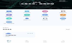 : 以太坊钱包收到陌生币的处理与注意事项
