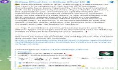 以太坊钱包是否通用？全面解析与使用指南