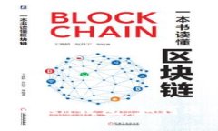 : 全面解析EOS Token钱包：如何选择、使用与安全性