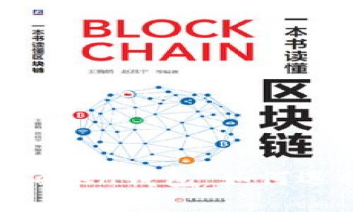 : 全面解析EOS Token钱包：如何选择、使用与安全性