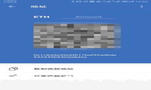  Coinomi钱包能转USDT吗？详解转账流程与注意事项