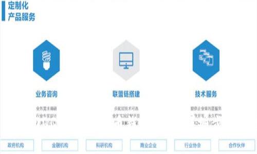  如何找回QQ里的比特币钱包账号：详细步骤与建议