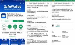 : 如何通过比特钱包购买比特币：新手指南与实用