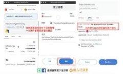 : 以太坊代币钱包开发：从基础到实践的全面指南