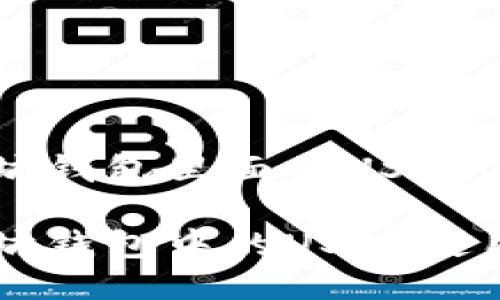 以太坊钱包里面的USDT怎么用

以太坊钱包中的USDT使用指南