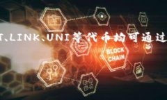 以太坊钱包官方网站是一个经常受到用户关注的