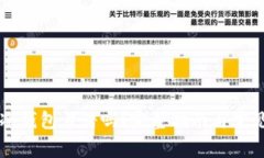 以太坊放冷钱包靠谱吗？完整指南与常见问题解