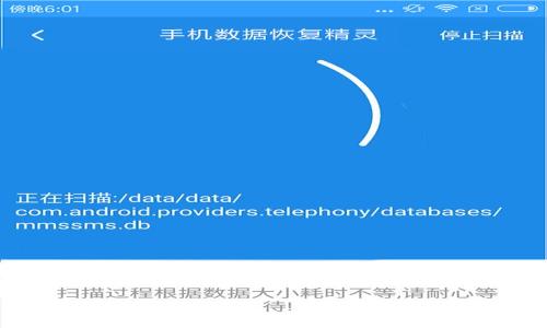 以太坊轻钱包协议是一个重要的主题,涉及到区块链技术和数字货币的使用,特别是在以太坊生态系统中。下面是一个符合大众和的,以及相关的关键词。
以太坊轻钱包协议详解:安全与便捷的数字资产管理