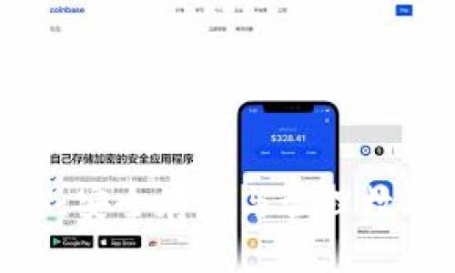 了解TP冷钱包TRX：安全存储与管理数字资产的终极方案