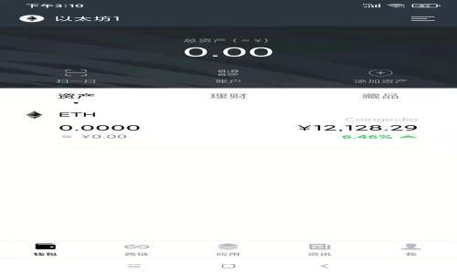 了解TP冷钱包TRX：安全存储与管理数字资产的终极方案