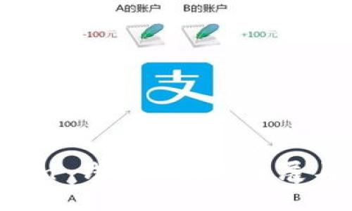 Plus Token 钱包的最新进展与未来展望