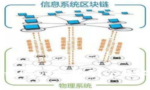 TP钱包可以存放USDT安全吗？全面解析与使用指南