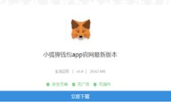 在这个主题上，我们将深入探讨比特币钱包地址