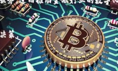 :  什么是钱包token？深入理解区块链数字资产的核