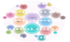xiaoti比特币纸钱包的导出方法详解/xiaoti比特币