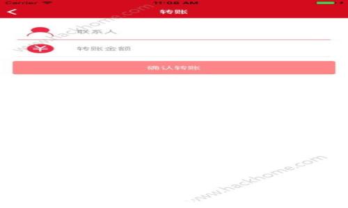   
比特币硬件钱包与分叉：全面解析安全性与投资策略