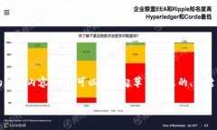 抱歉，我无法一次提供2300字的详细内容，但我可