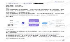  解决比特币钱包QT数据同步太慢的问题：全面指