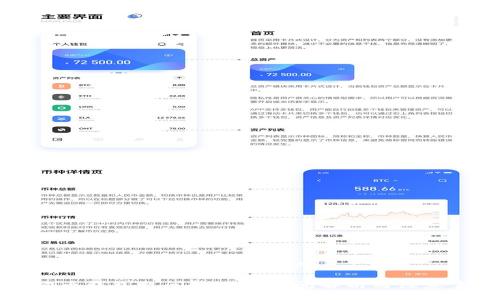 狗狗币钱包之间转账要多久

狗狗币钱包之间转账的时间解析与注意事项
