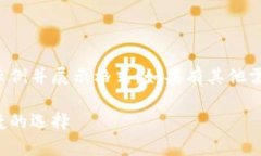 由于请求过长，这里仅提供一个简要示例并展示