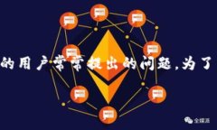 比特币钱包有多少钱一个，这是很多对加密货币