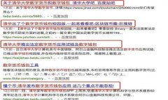 提屎币这个词可能并不常见，乍一看让人感到困