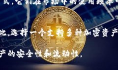 USDT（Tether）是一种与美元挂钩的稳定币，广泛应