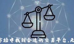 哥斯达黎加如何使用USDT钱包：全面指南与常见问